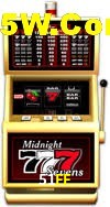 Basketball Betting 51FF