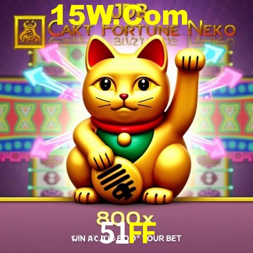 PIX Instantâneo 51FF